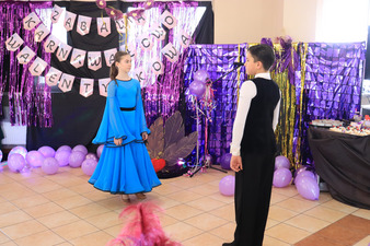 Zabawa Karnawałowo-Walentynkowa